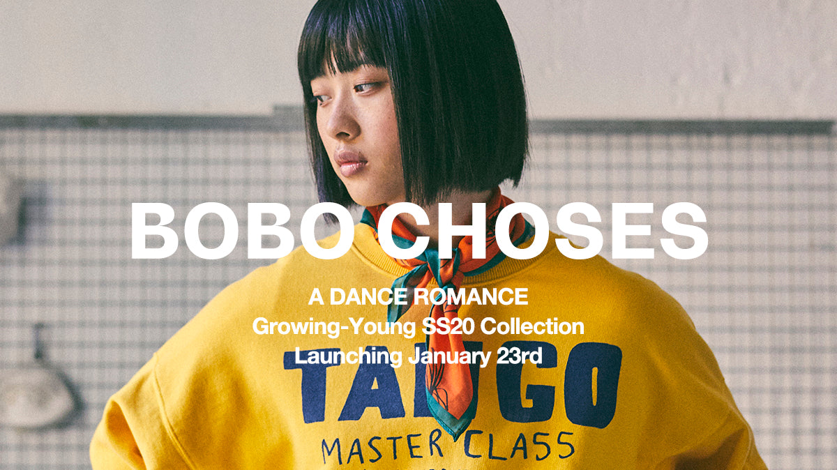 New Collection: Bobo Choses Growing Young - A Dance Romance