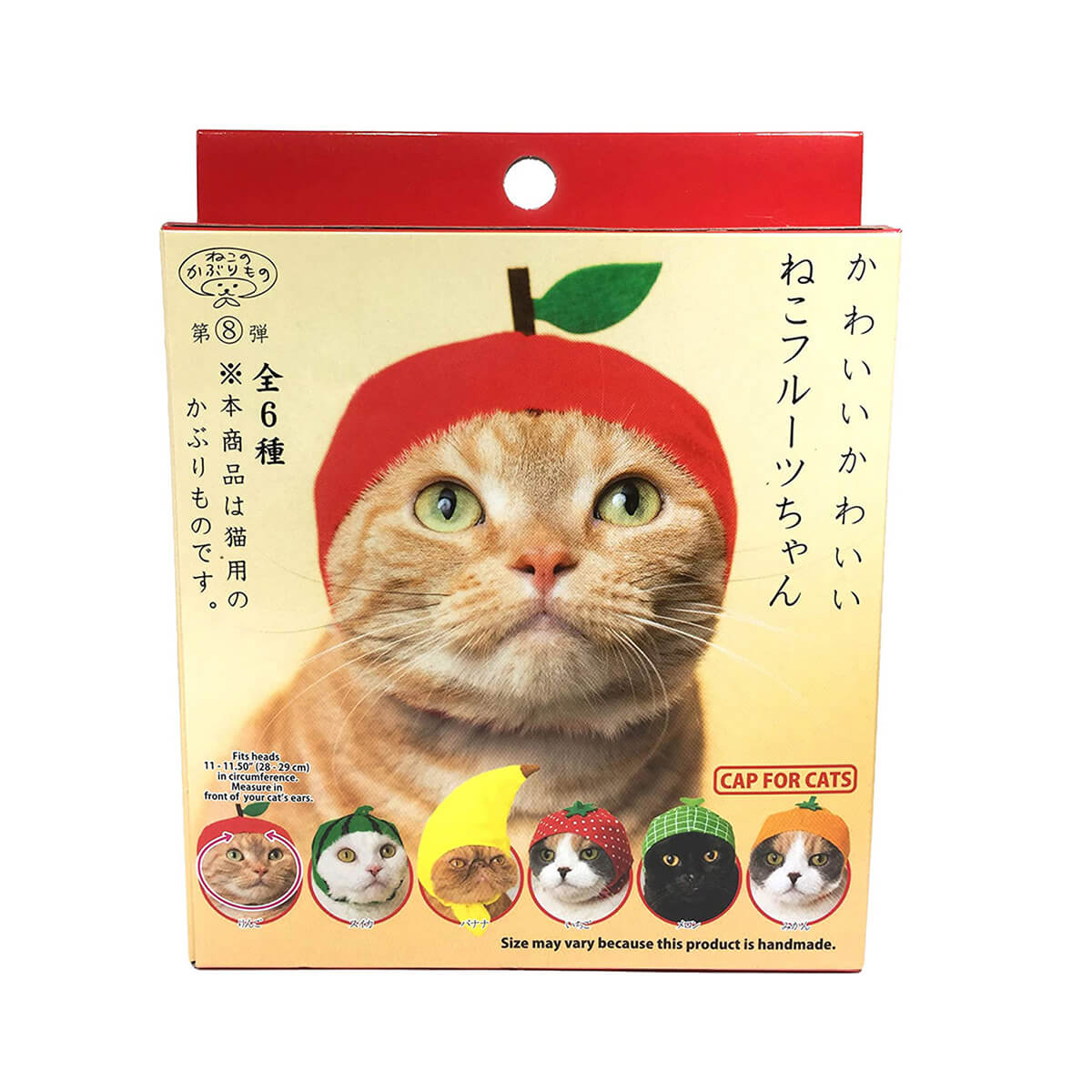 Cat Cap Fruit Blind Box by Kitan Club