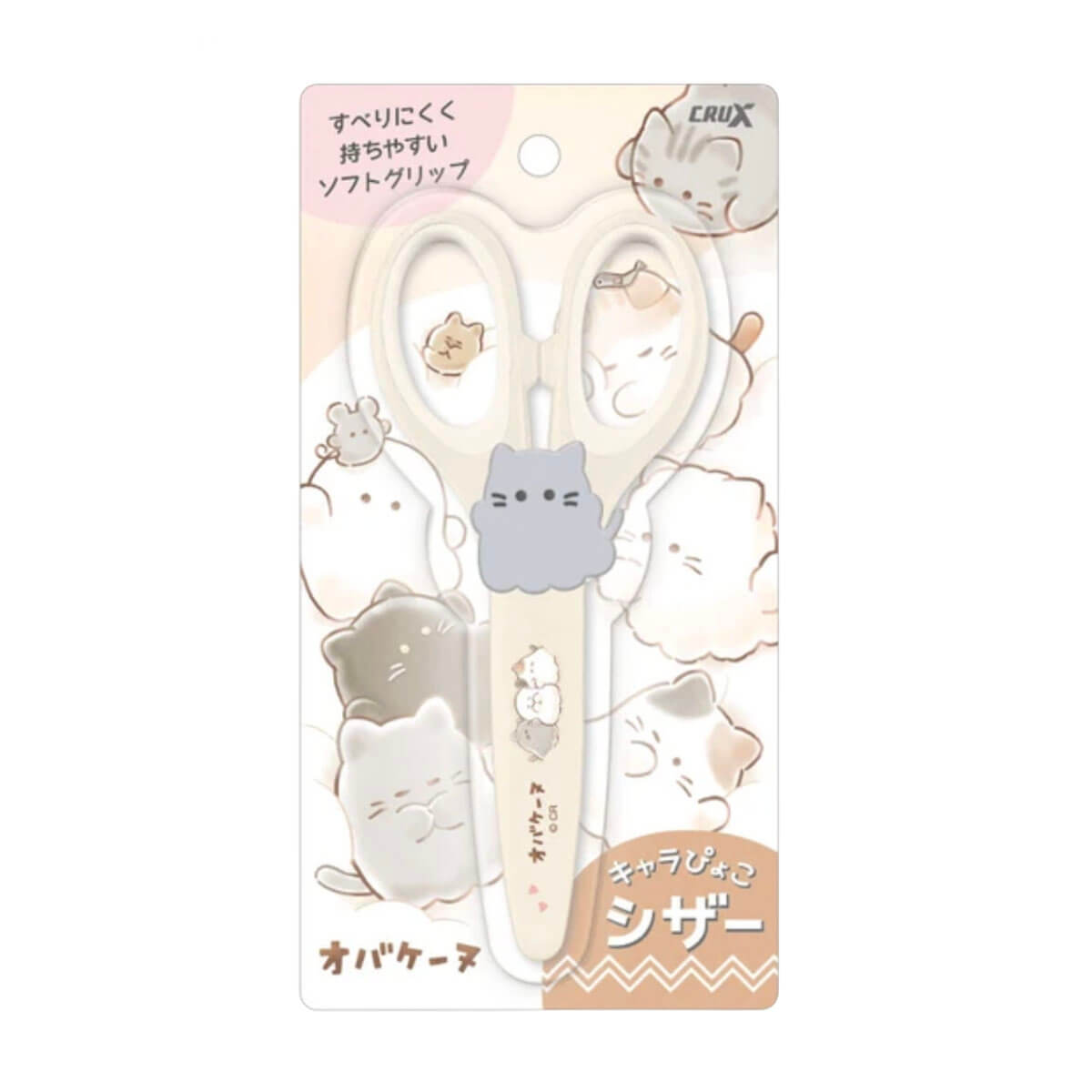 Ghost Cat Obakane Scissors by Crux Japan