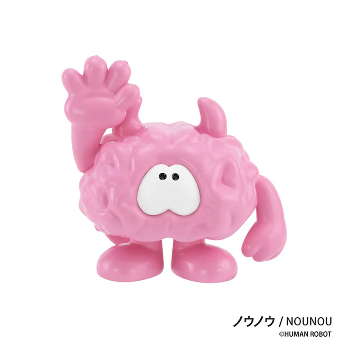 Bodemon Figure Gachapon Capsule Collectible by KenElephant