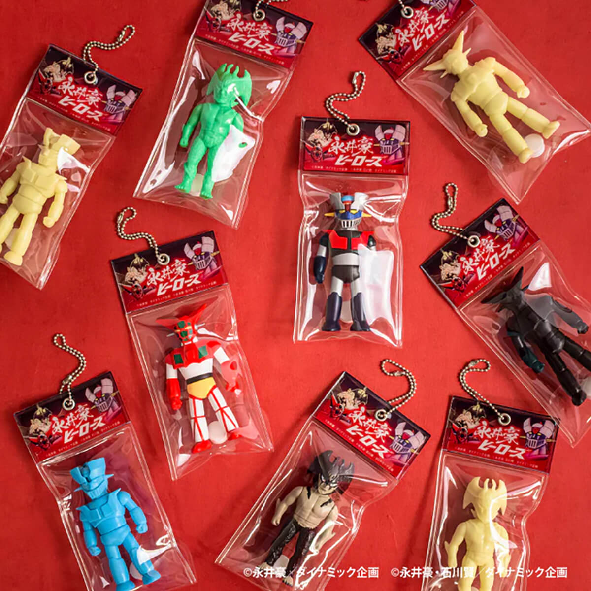 Go Nagai Heroes Ball Chain Mascot Gachapon Capsule Collectible by KenElephant