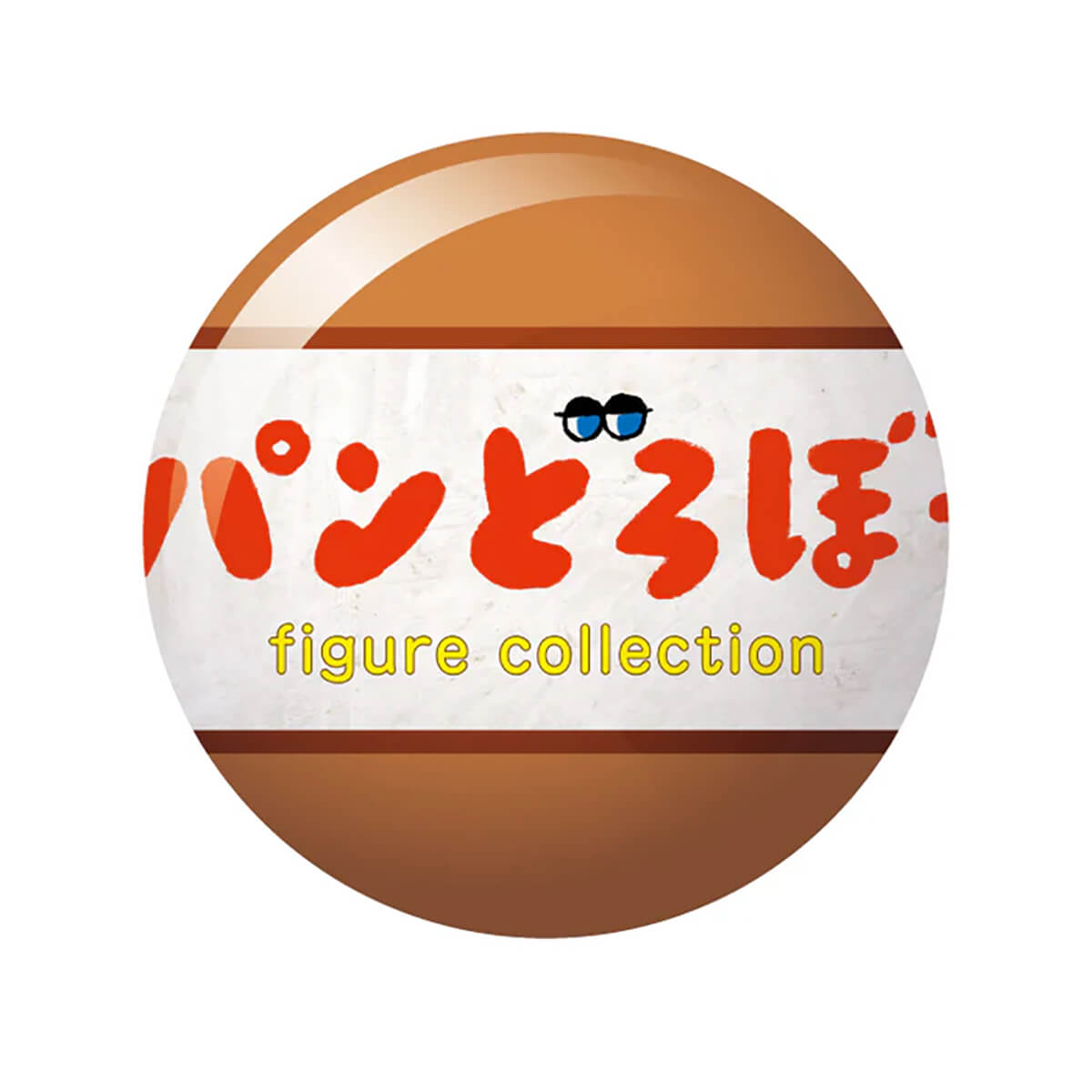 Pan Robo Figure Collection Vol. 1. The Bread Thief Gachapon Capsule Collectible by KenElephant