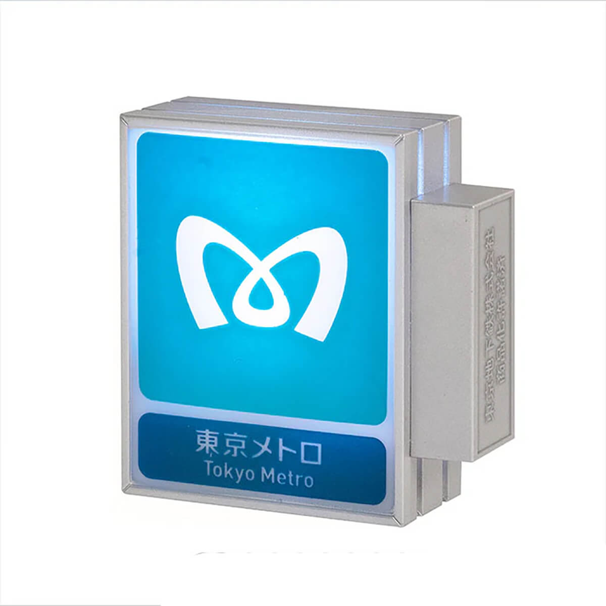 Tokyo Metro Light Mascot Vol.2 Gachapon Capsule Collectible by KenElephant