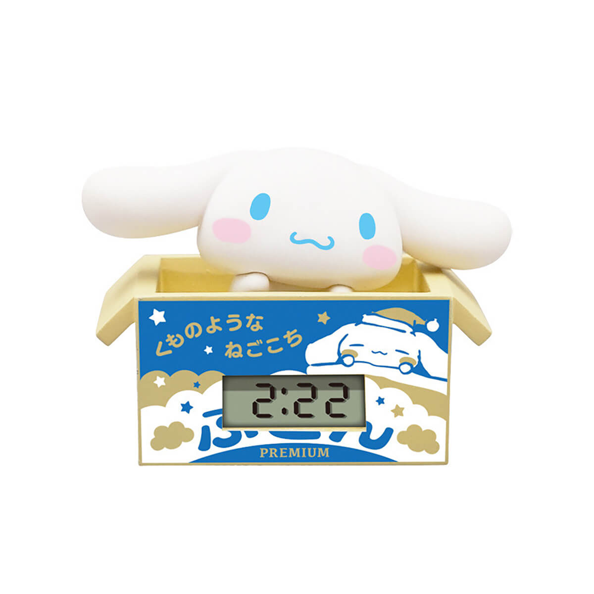 Sanrio Characters Cardboard Box Watch Gachapon Capsule Collectible by Kitan Club