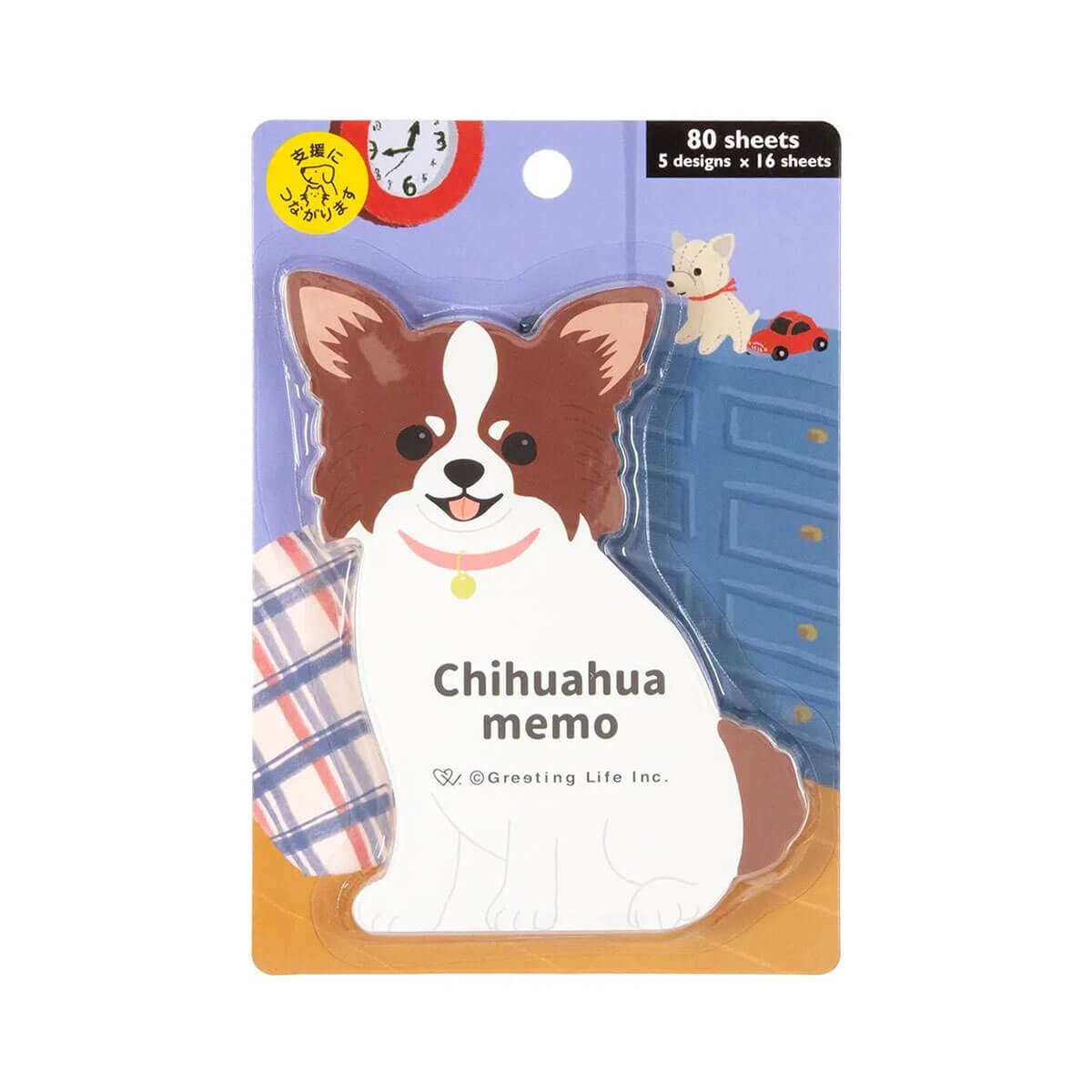 Chihuahua Memo Pad by Greeting Life