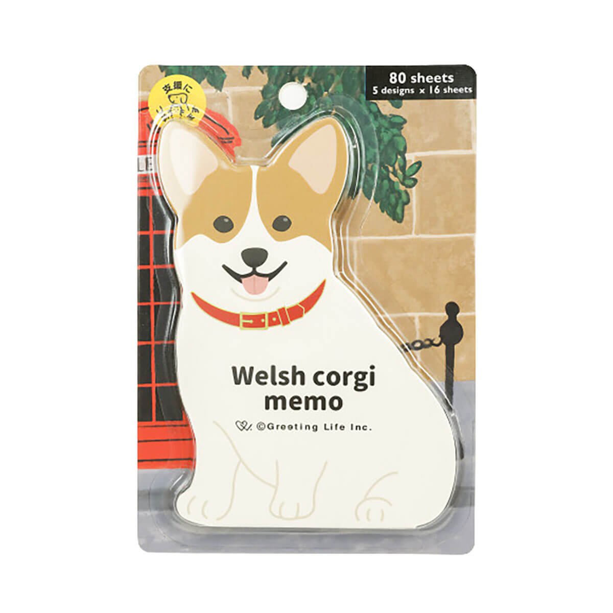 Corgi Memo Pad by Greeting Life