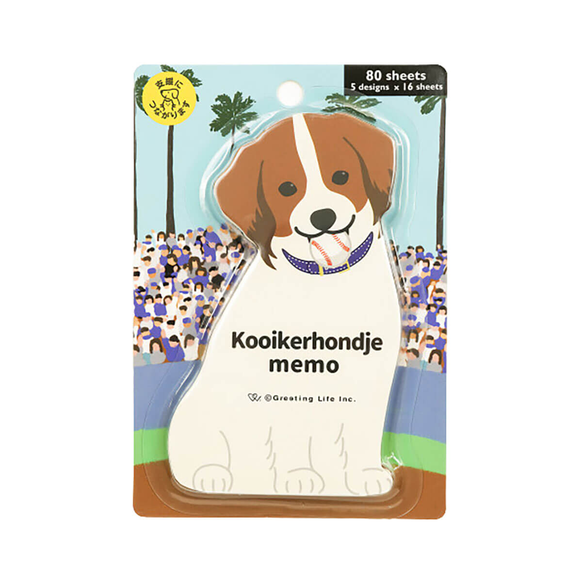 Kooikerhondje Memo Pad by Greeting Life