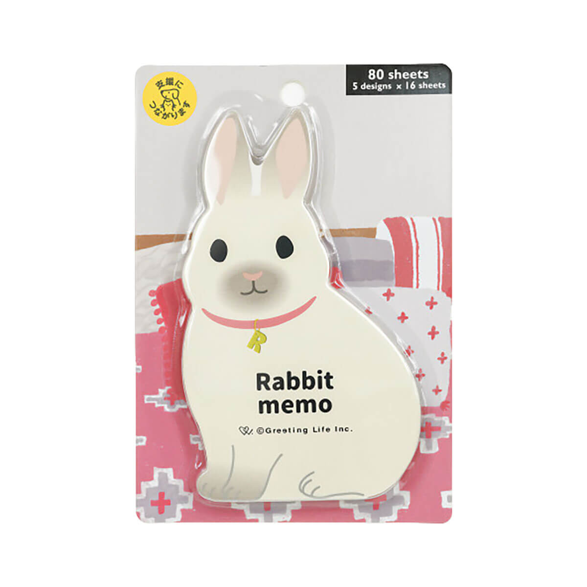 Rabbit Memo Pad by Greeting Life