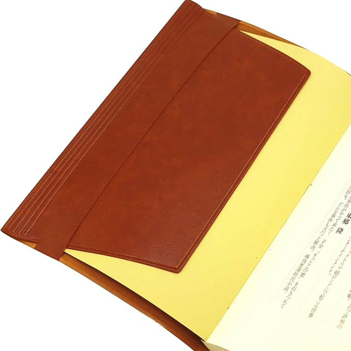 Bird Book Cover in Brown by Hightide New Retro