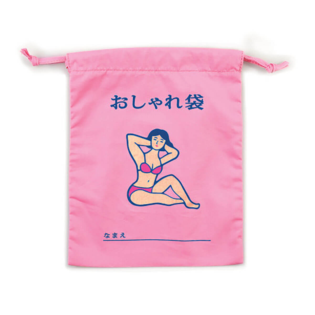 Bikini Medium Drawstring Bag by Hightide New Retro