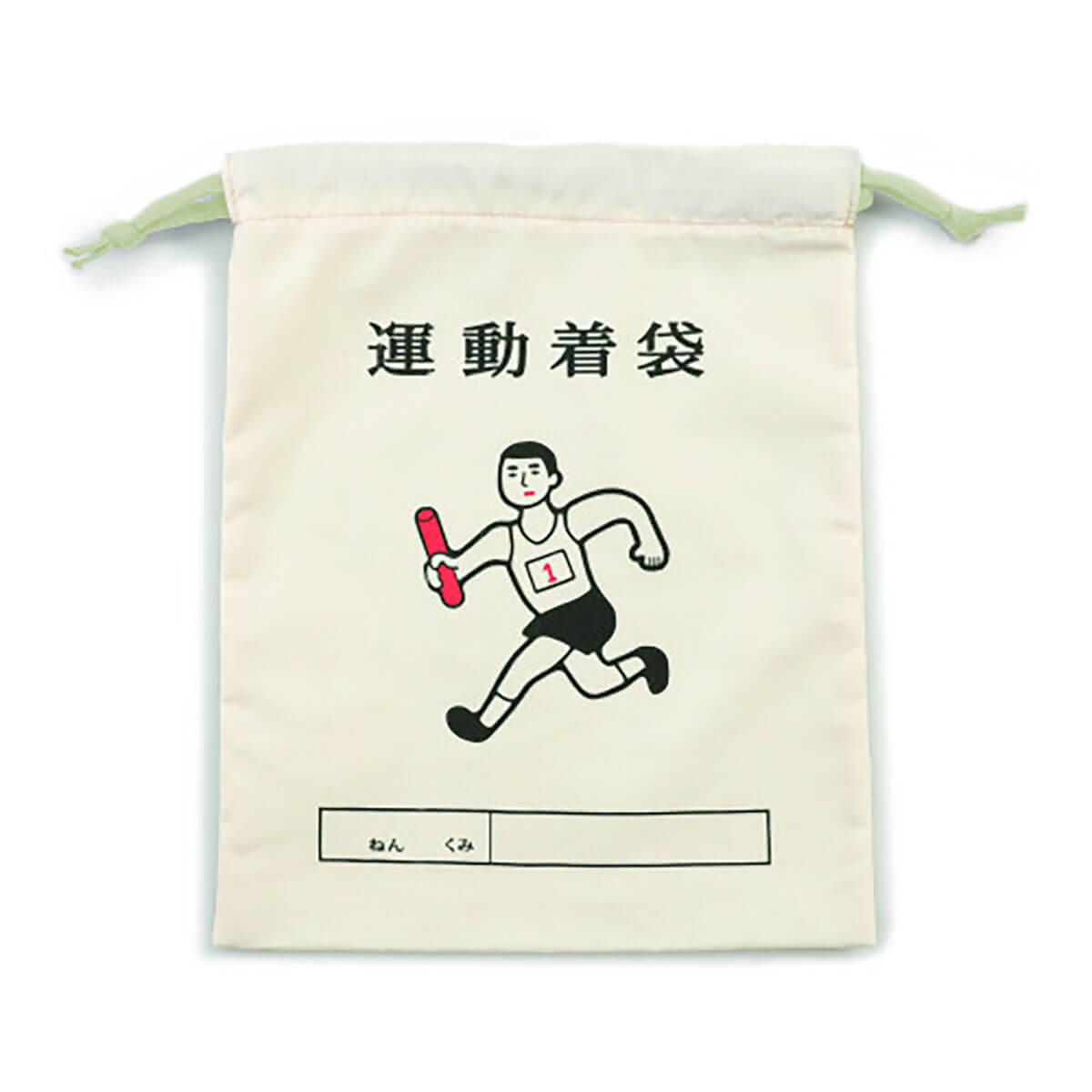 Sports Medium Drawstring Bag by Hightide New Retro