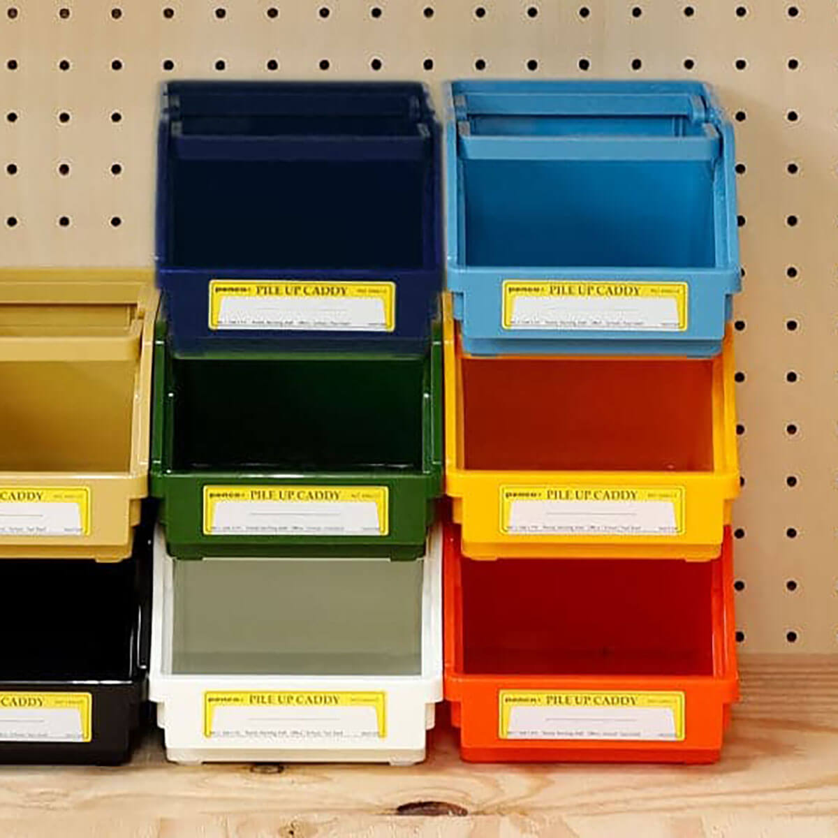 Pile Up Caddy in Yellow by Hightide Penco