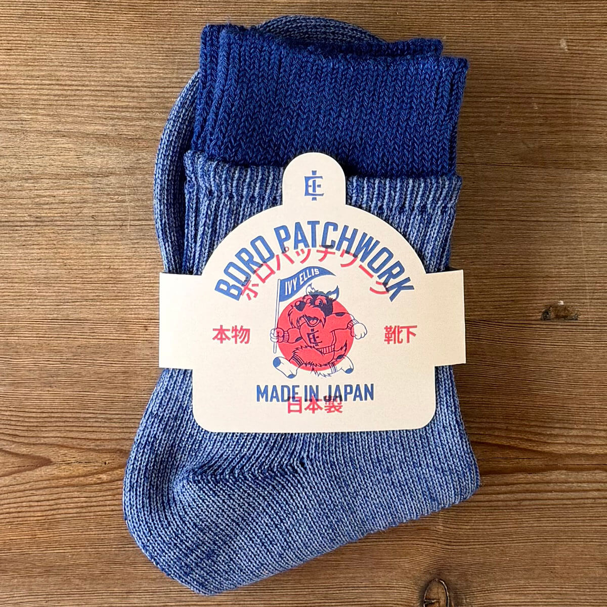 The Patchwork Women's Boro Socks in Navy by Ivy Ellis