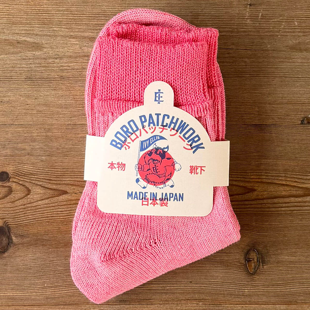 The Patchwork Women's Boro Socks in Pink by Ivy Ellis