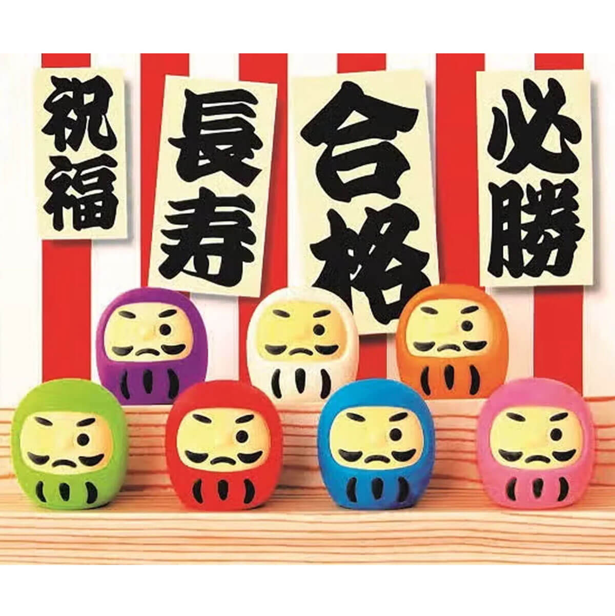 Daruma Puzzle Eraser by Iwako Japan