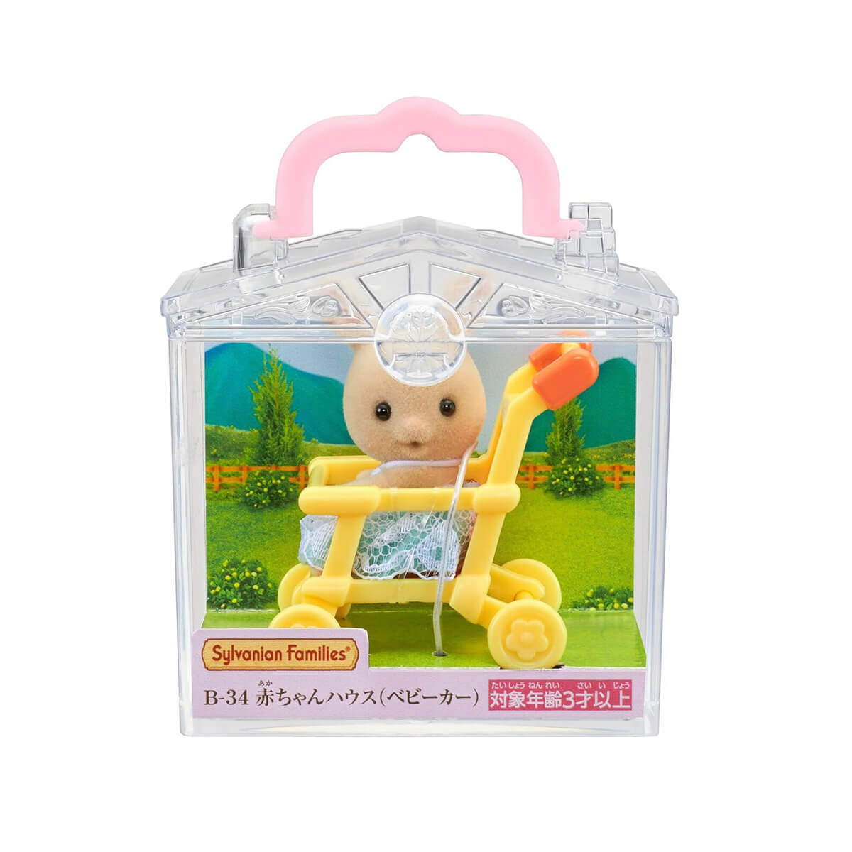Baby House Milk Rabbit Stroller Set by Sylvanian Families - JAPAN IMPORT