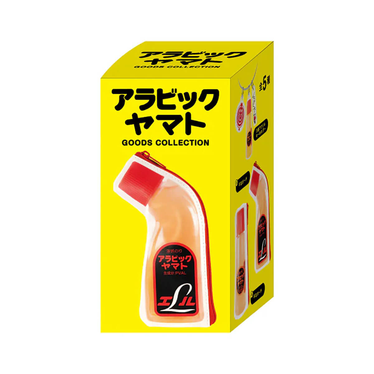 Arabic Yamato Goods Collection Blind Box by KenElephant