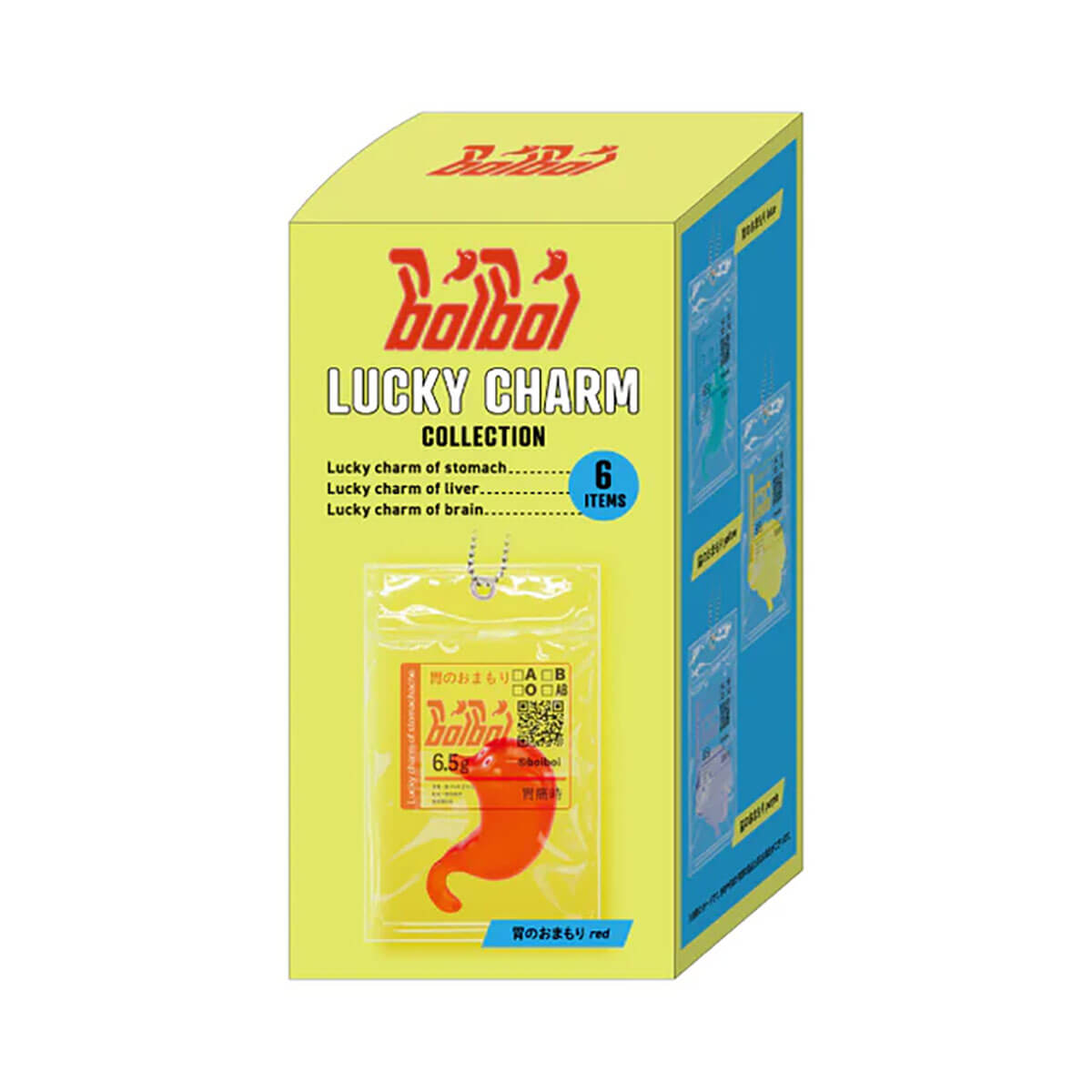 Boiboi Organ Lucky Charm Collection Blind Box by KenElephant