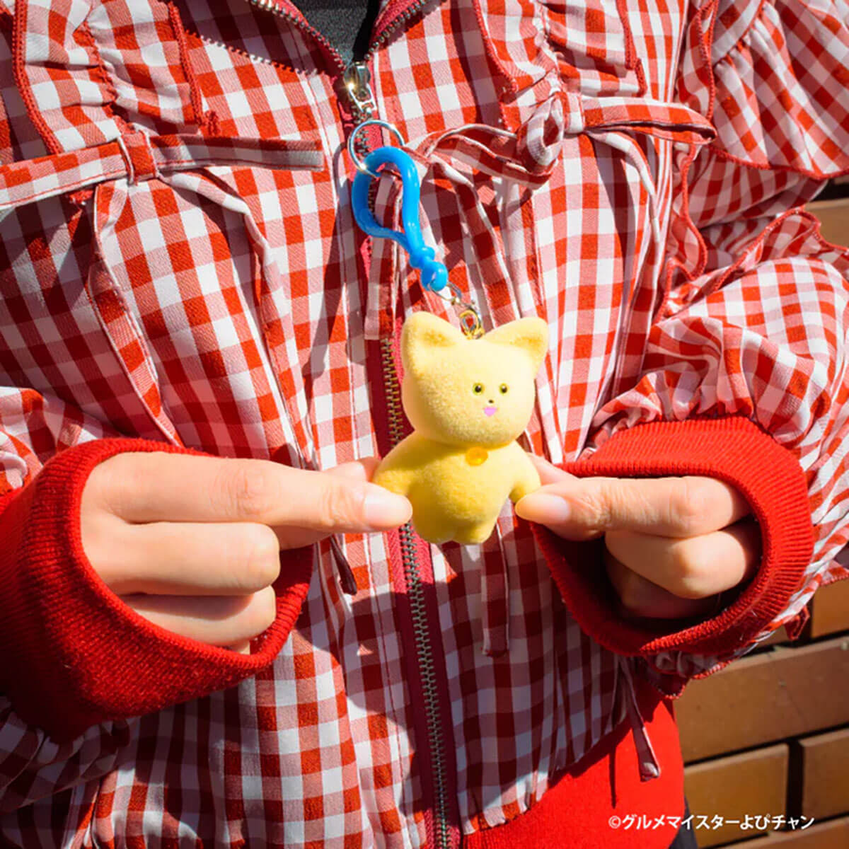 Gourmet Meister Yopi-Chan Figure Mascot Blind Box by KenElephant