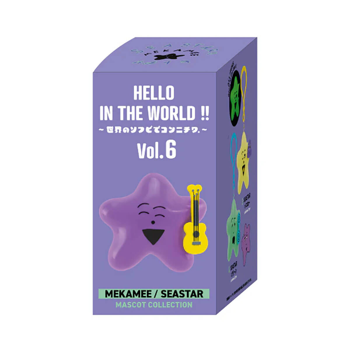 Hello In The World!! Vol.6 Mekamee Seastar Blind Box by KenElephant
