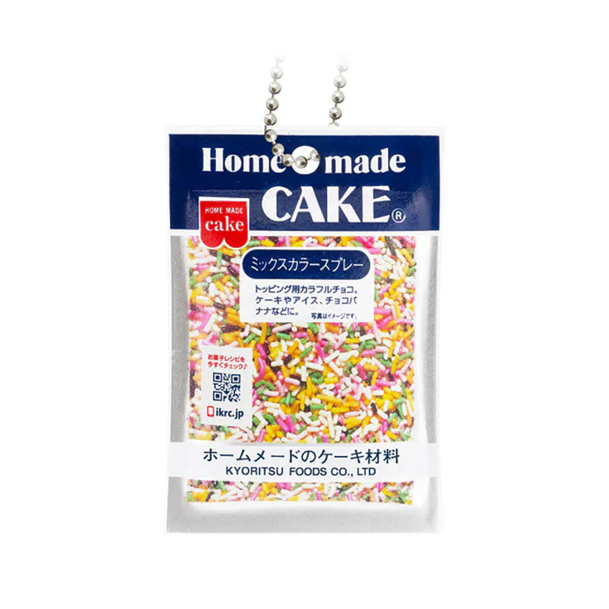 Kyoritsu Foods Homemade Cake Vol.2 Blind Box by KenElephant