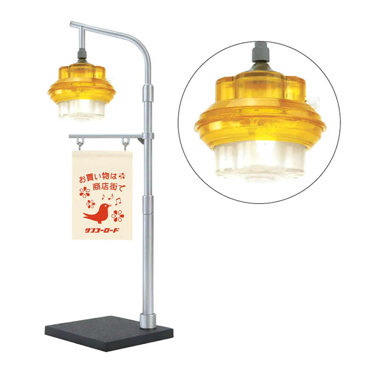 Sanko Denki Street Light Collection Vol.2 Blind Box by KenElephant