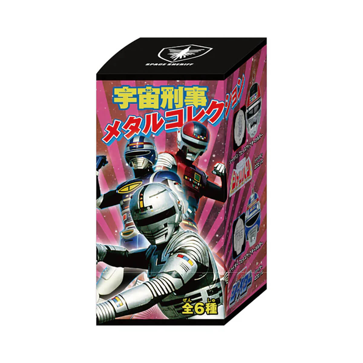 Toei Space Sheriff Metal Collection Blind Box by KenElephant