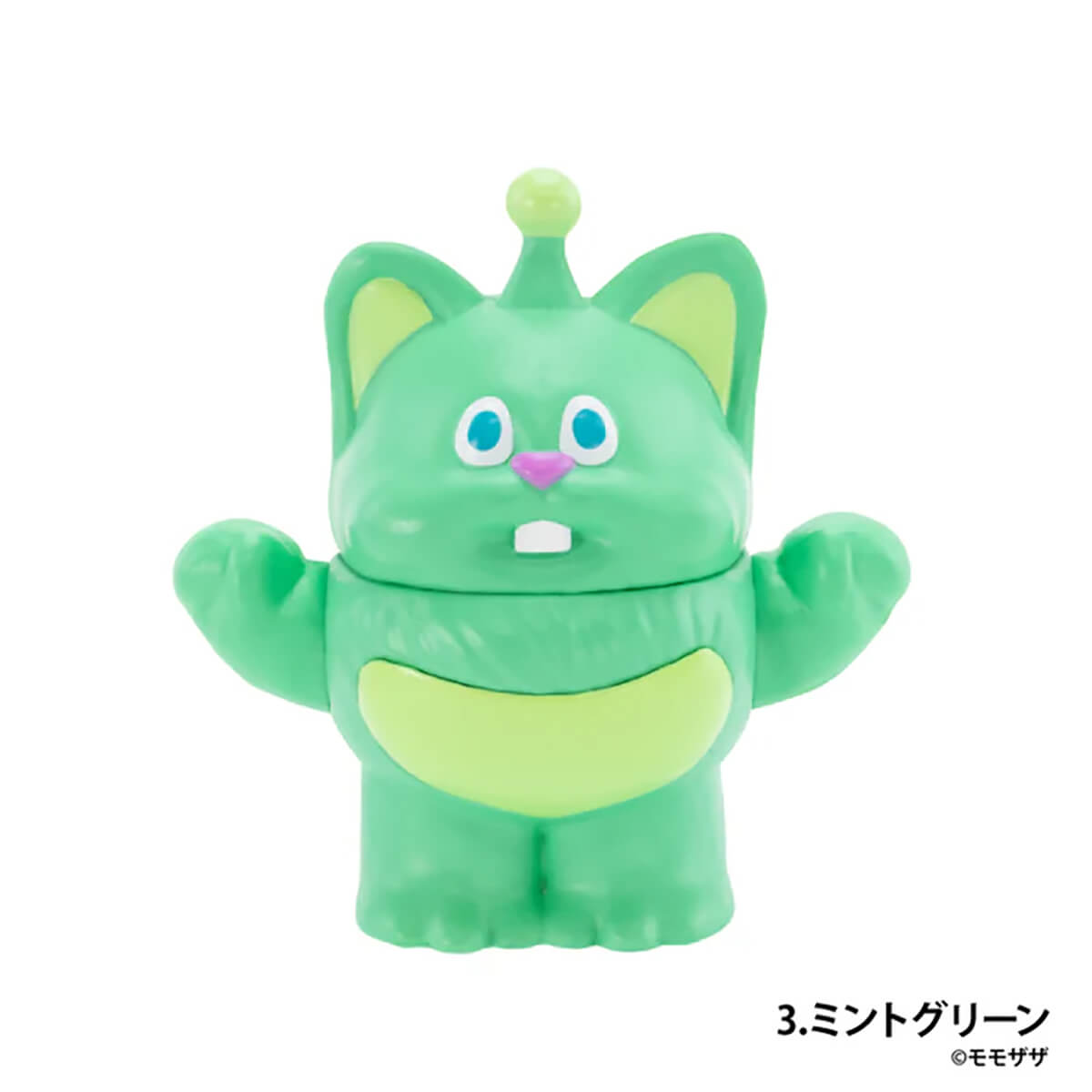 Hello In The World!! Volume 1 Gachapon Capsule Collectible by KenElephant
