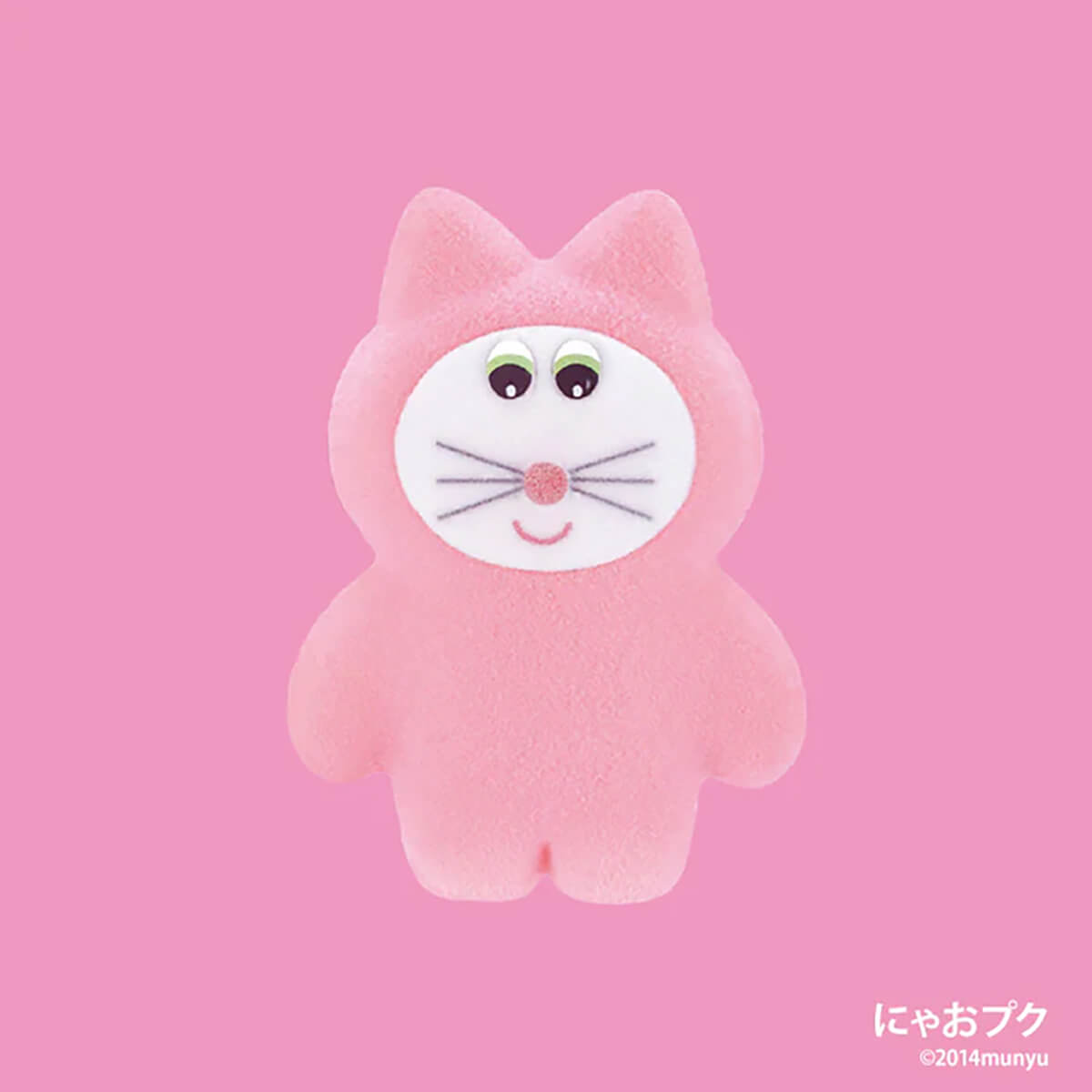 Pokkoshi Figure Collection Vol. 4 Gachapon Capsule Collectible by KenElephant