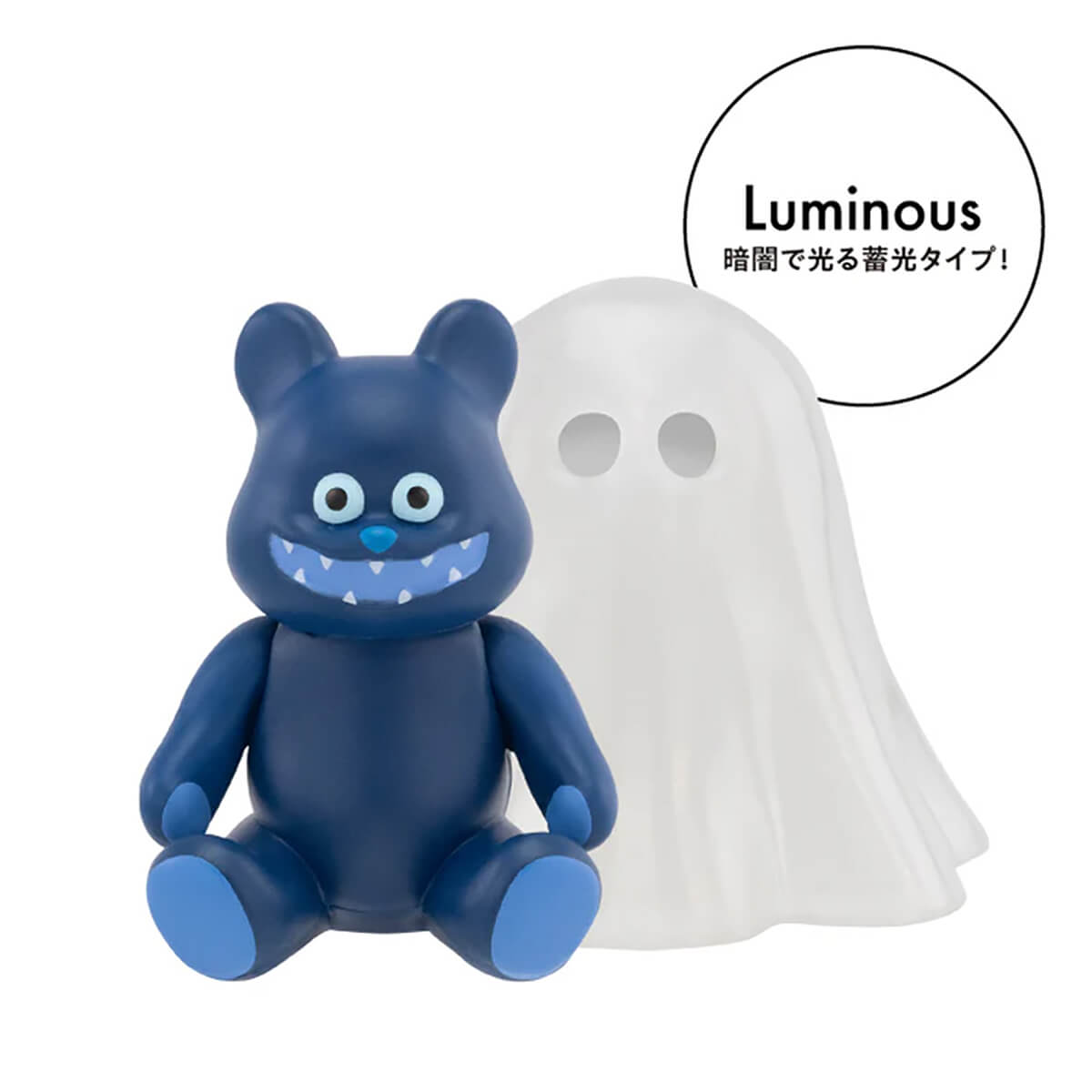 Umao Ghost Bear Gachapon Capsule Collectible by KenElephant