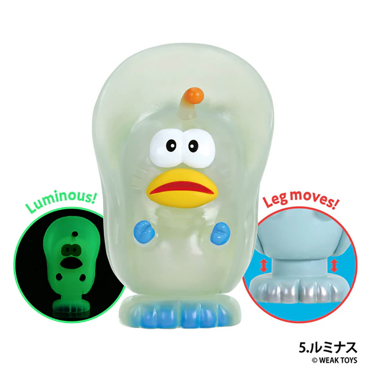 Hello In The World!! Vol.2 Weak Finisher Oyster Figure Gachapon Capsule Collectible by KenElephant