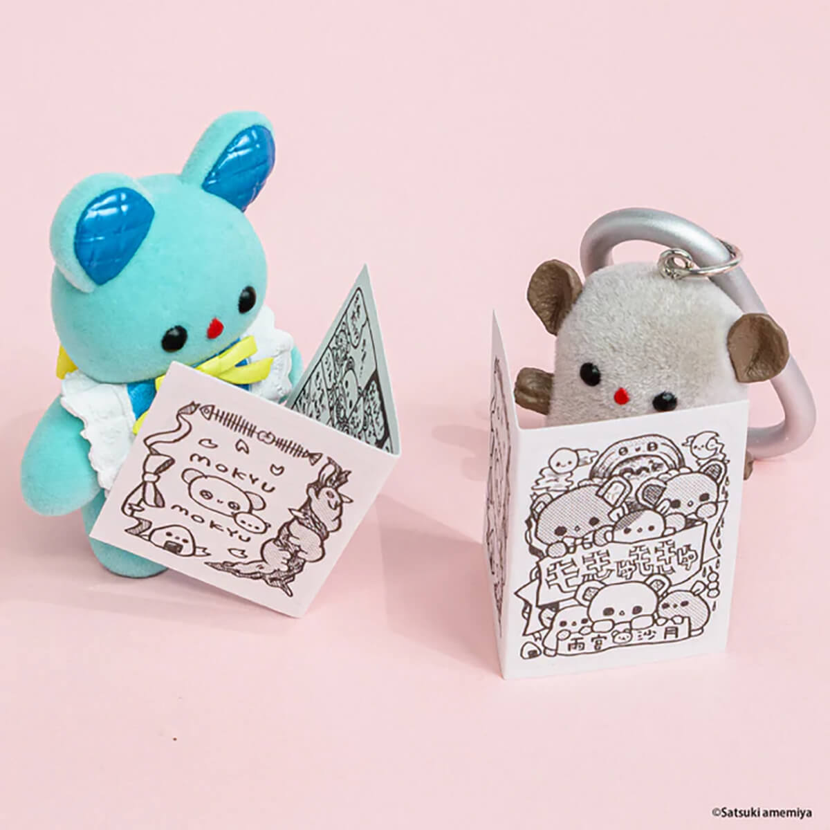 Satsuki Amemiya Mokyumokyu Figure Gachapon Capsule Collectible by KenElephant