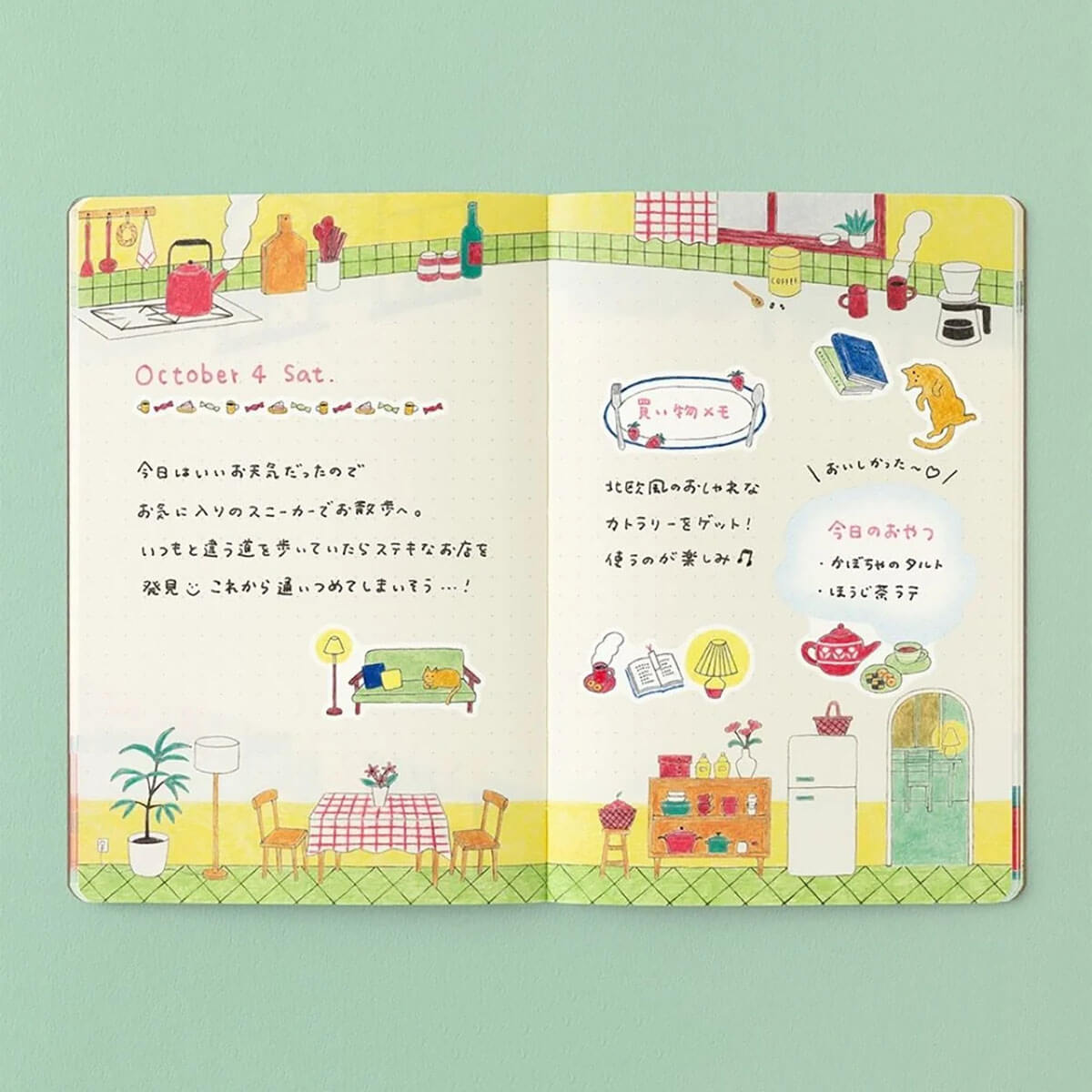 Daily Life Yuru Log B6 Notebook by Midori