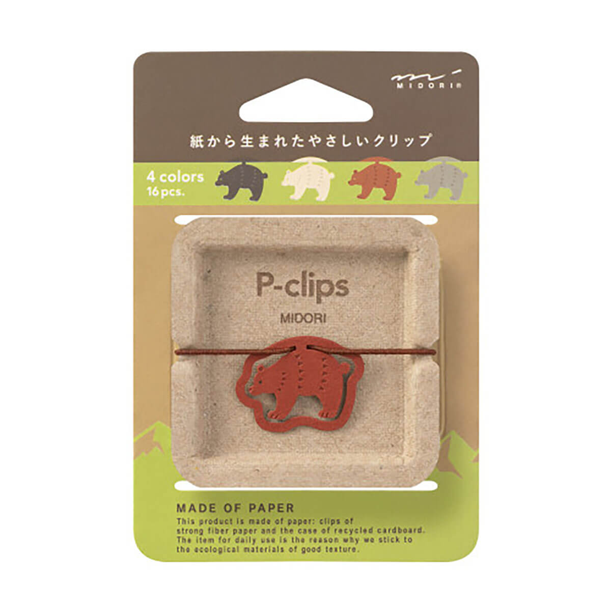 Bear P-Clip Paperclips by Midori