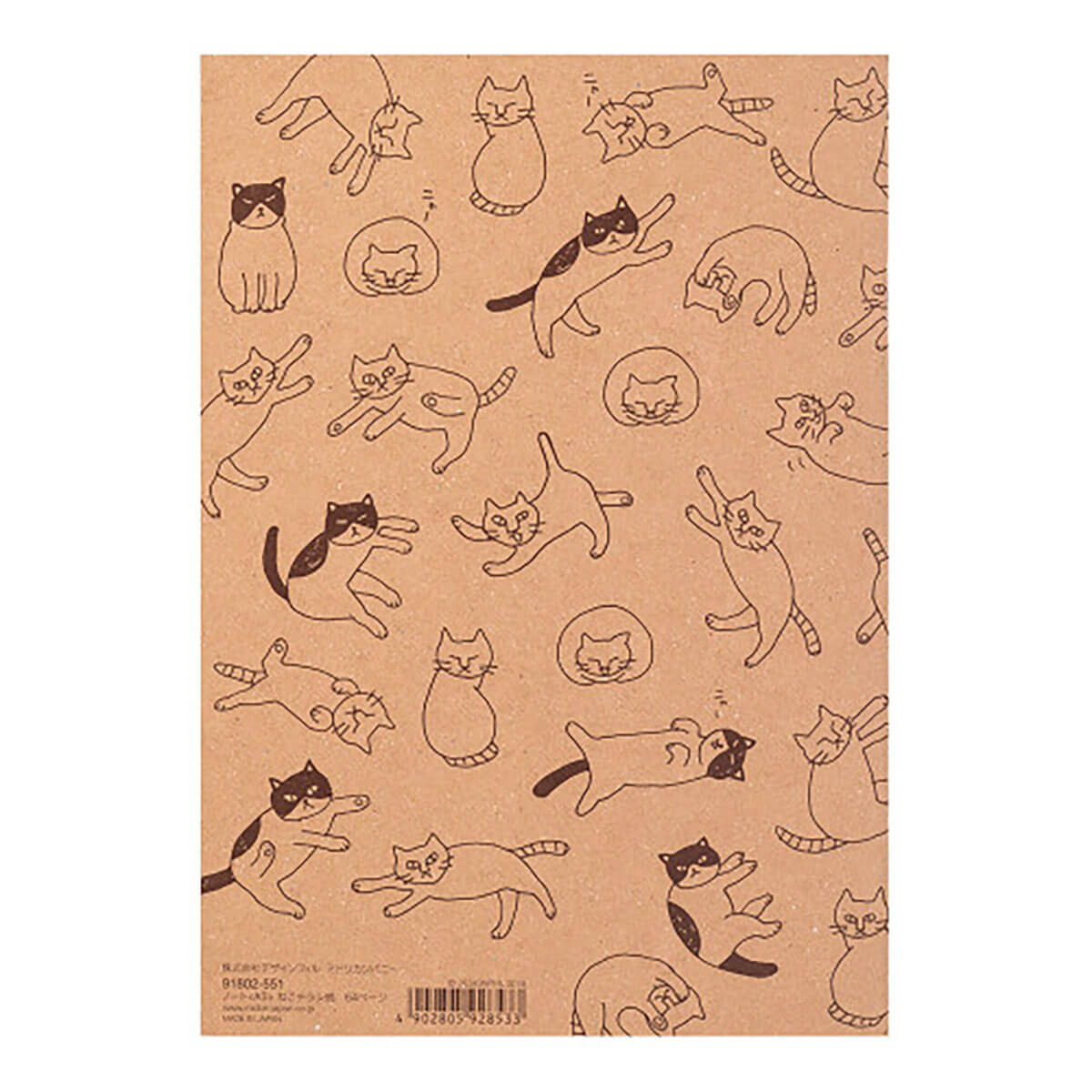 Cat A5 Notebook by Midori