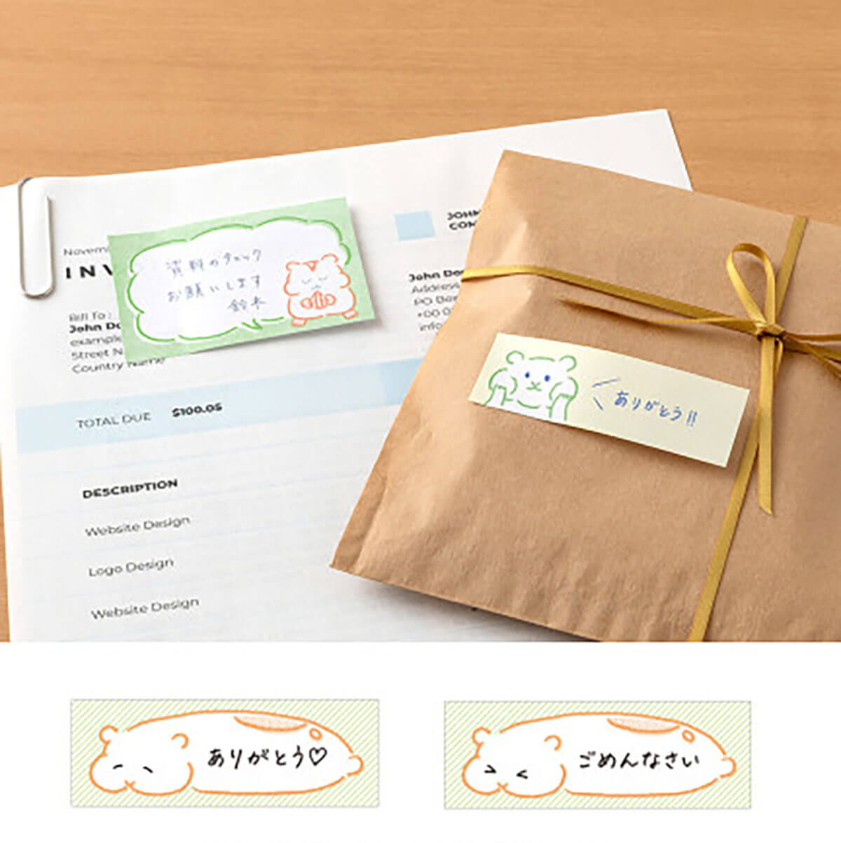 Drawing Hamster Sticky Notes by Midori