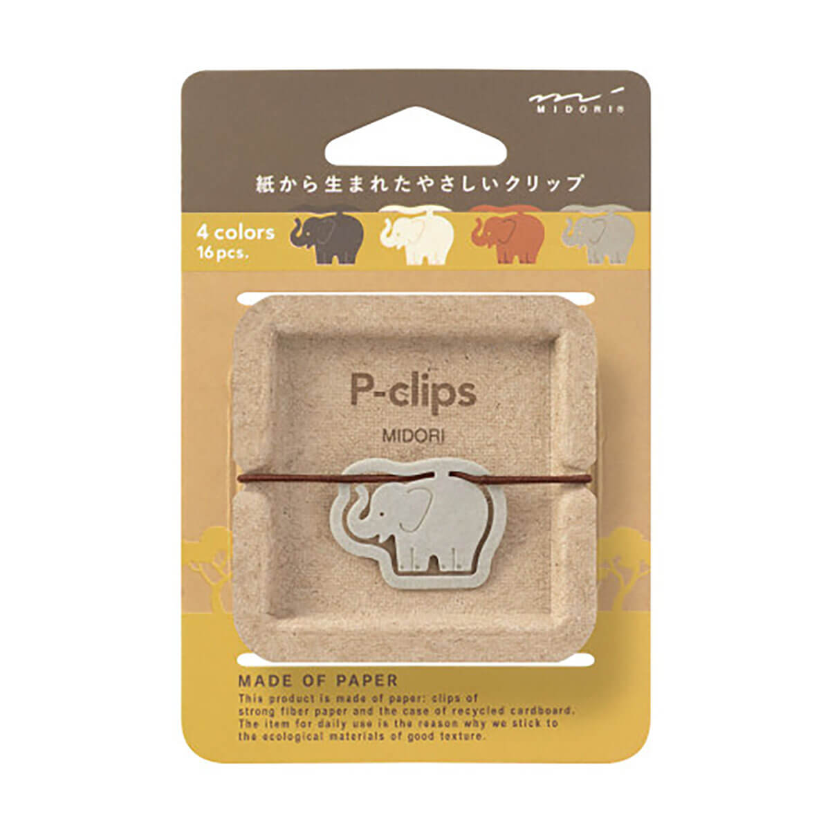 Elephant P-Clip Paperclips by Midori