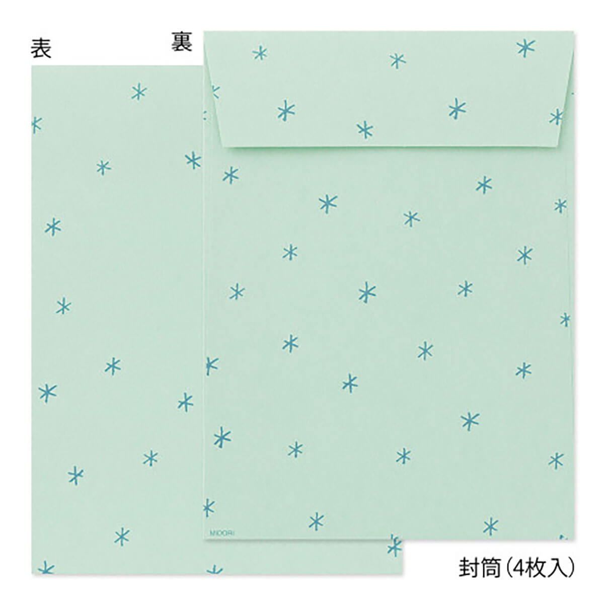 Alpaca Letter Set with Stickers 367 by Midori