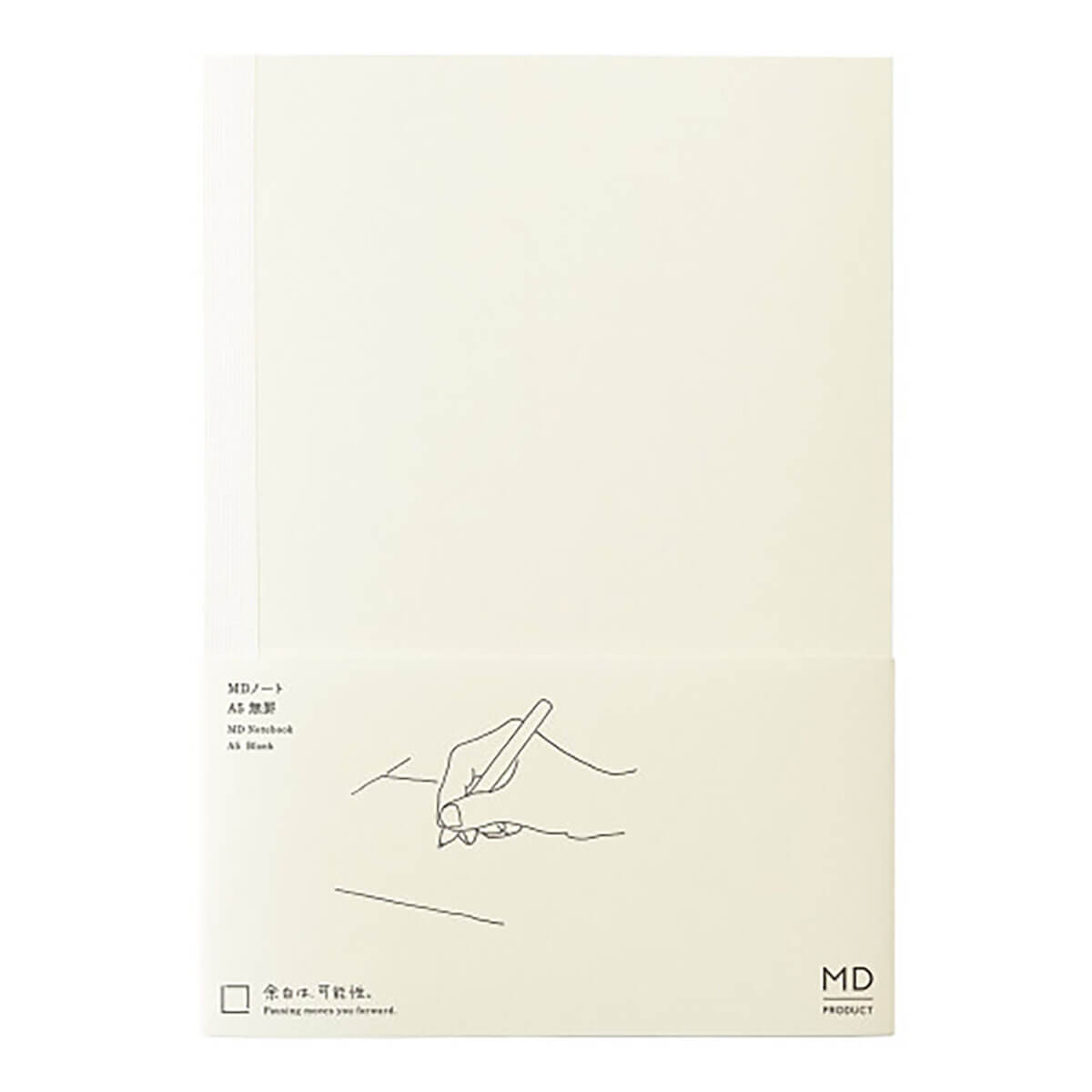 MD A5 Blank Notebook by Midori
