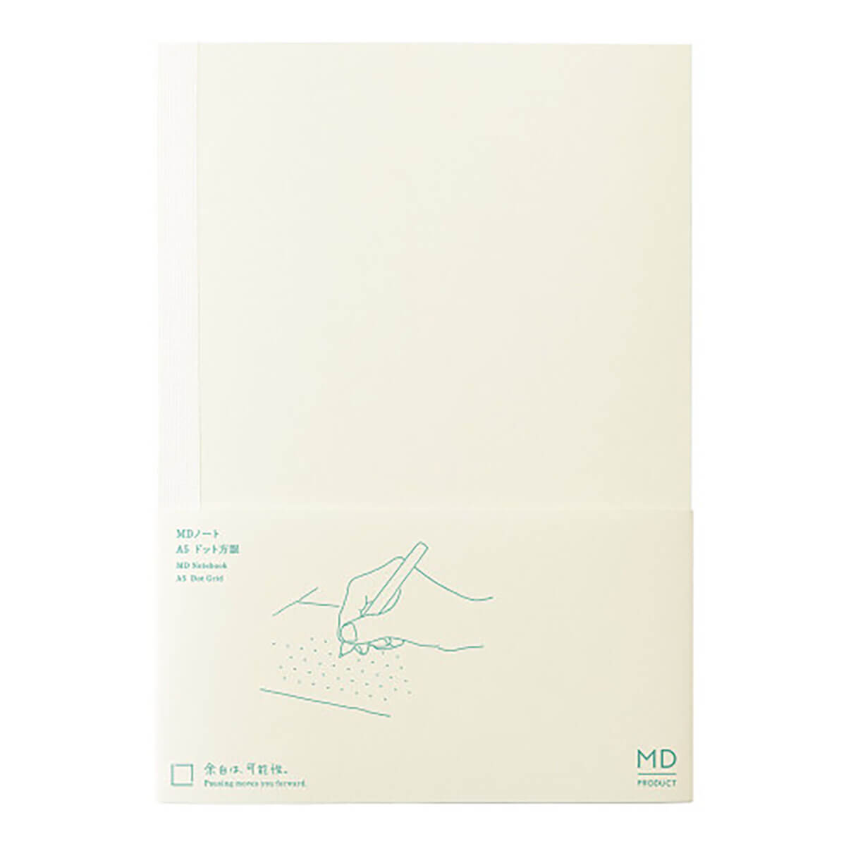 MD A5 Dot Grid Notebook by Midori