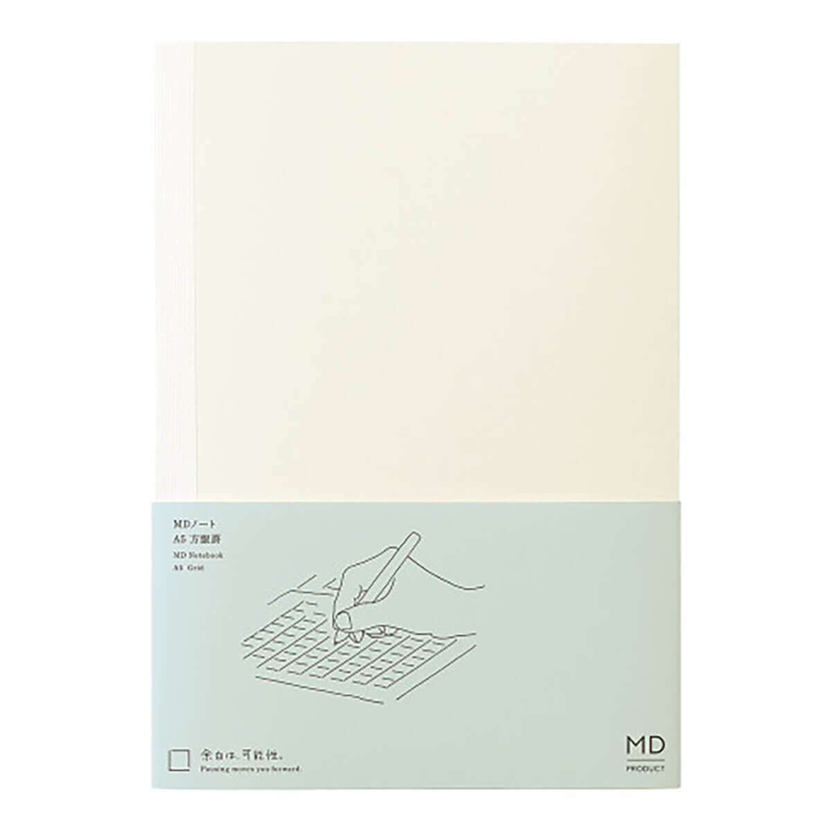MD A5 Grid Notebook by Midori