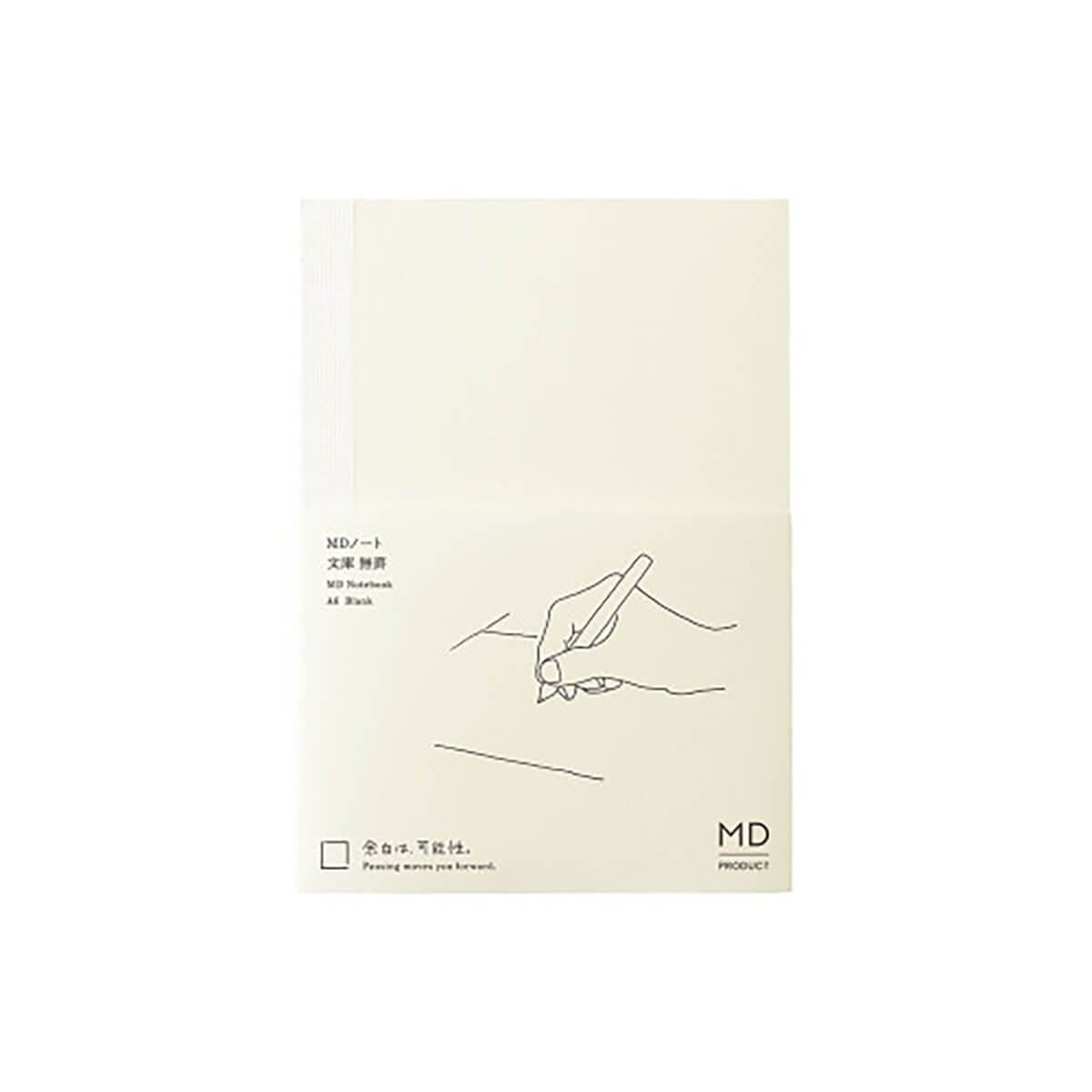 MD A6 Blank Notebook by Midori