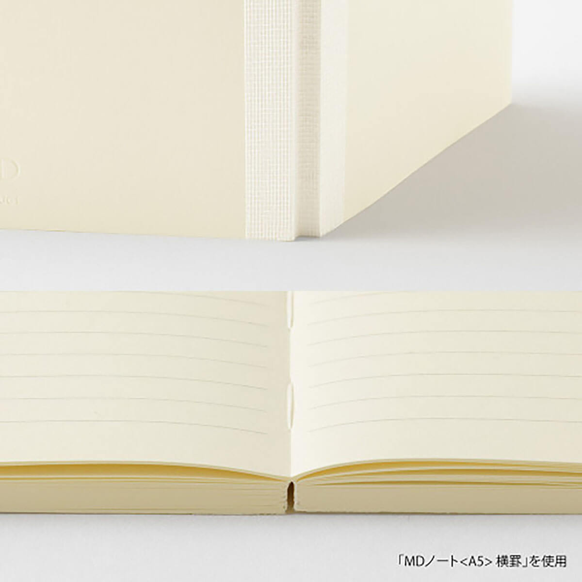 MD A6 Lined Notebook by Midori