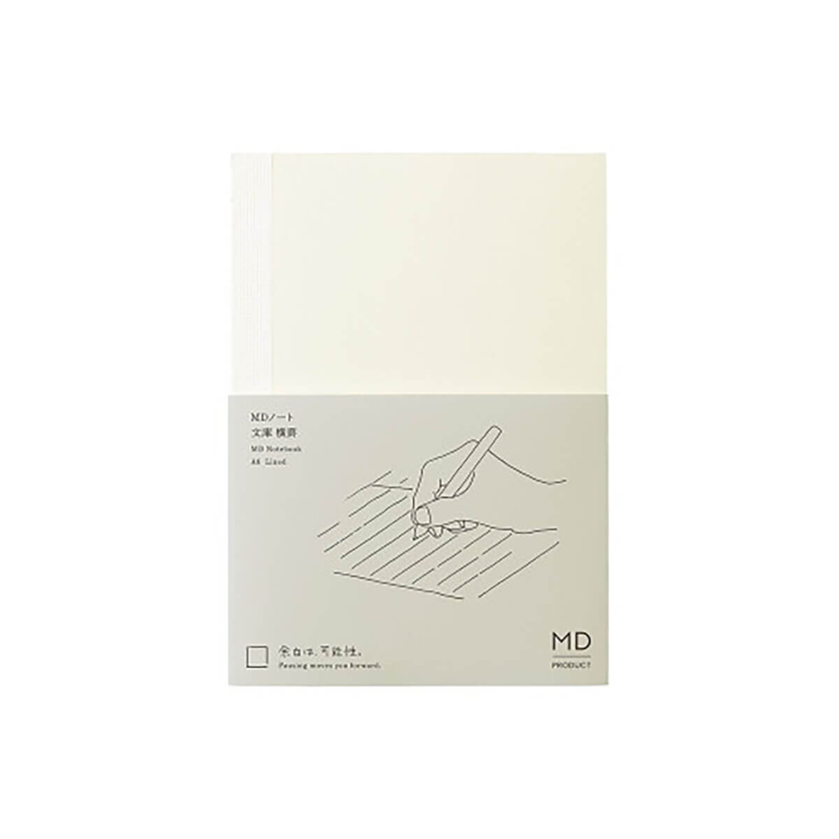 MD A6 Lined Notebook by Midori