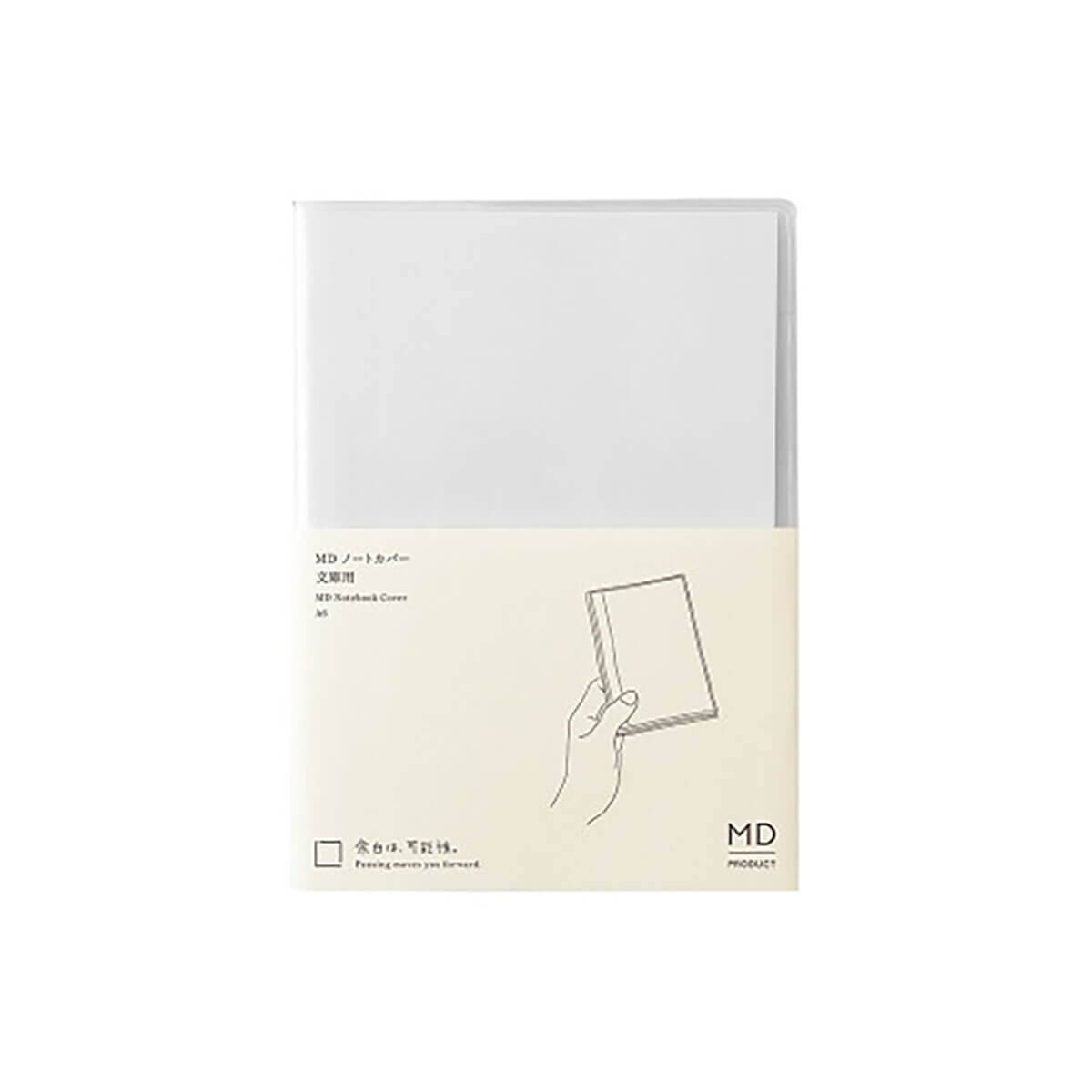 MD Clear Notebook Cover A6 by Midori
