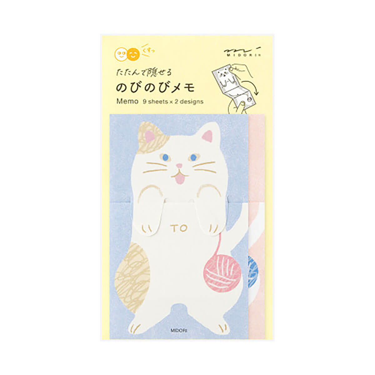 Stretchy Cat Memo Notes by Midori