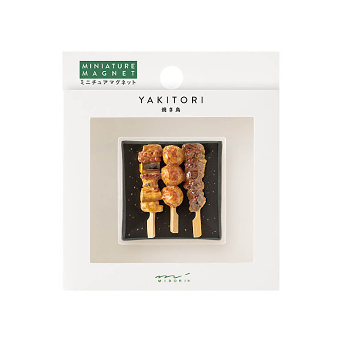 Yakitori Miniature Magnet by Midori