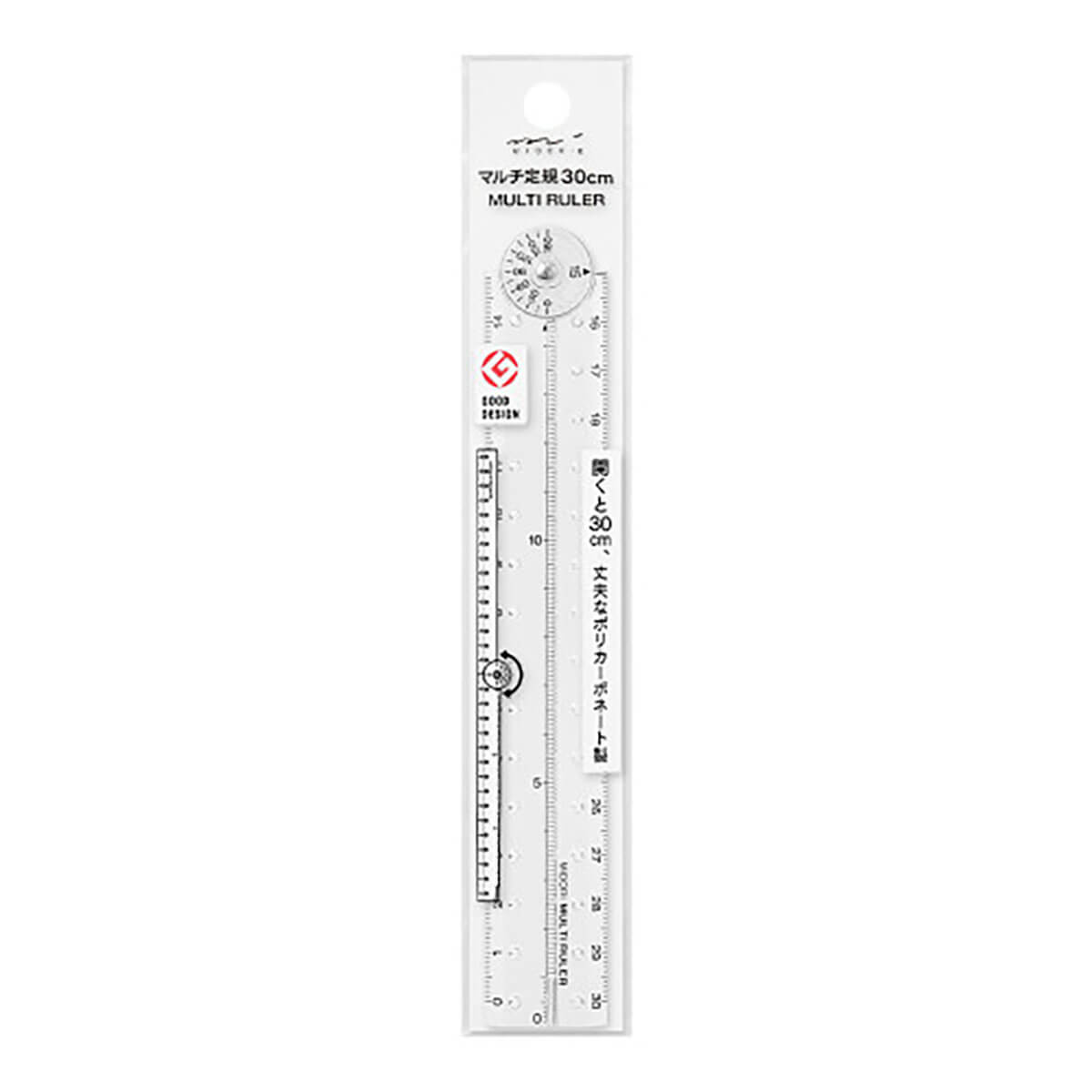 Multi Ruler (30cm) in Clear by Midori