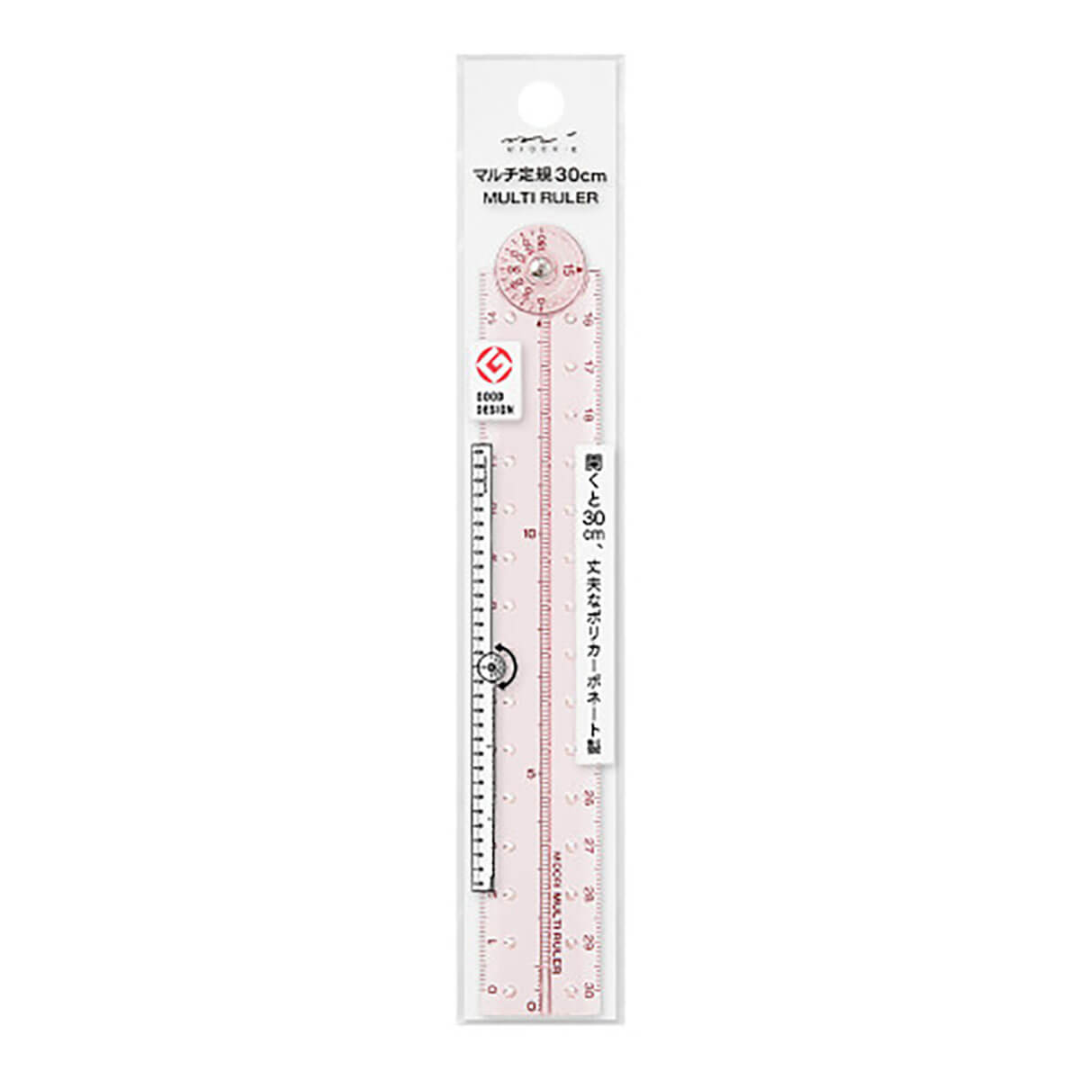 Multi Ruler (30cm) in Pink by Midori