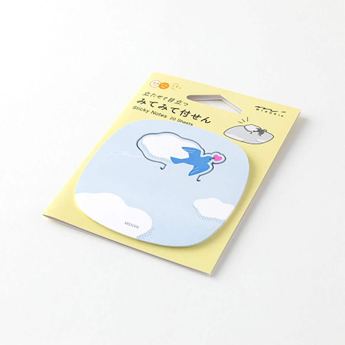 Pop-up Bird Sticky Notes by Midori
